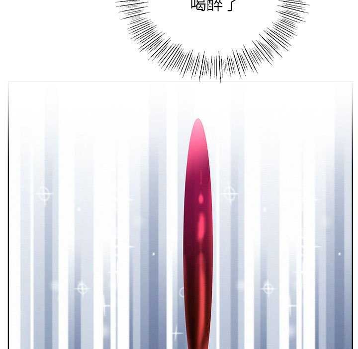 [韩国漫画] 屋檐下的光 剧情,熟女人妻#[143P]-130