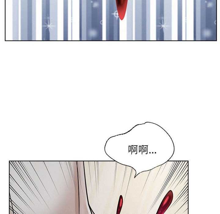 [韩国漫画] 屋檐下的光 剧情,熟女人妻#[143P]-131