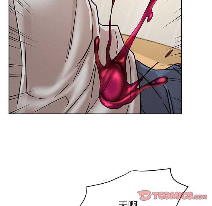 [韩国漫画] 屋檐下的光 剧情,熟女人妻#[143P]-132