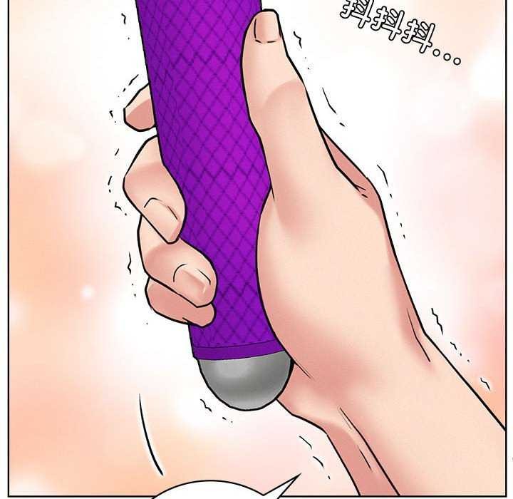 [韩国漫画] 屋檐下的光 剧情,熟女人妻#[143P]-24