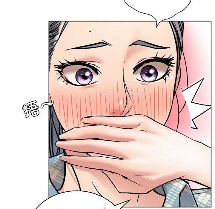 [韩国漫画] 屋檐下的光 剧情,熟女人妻#[143P]-31