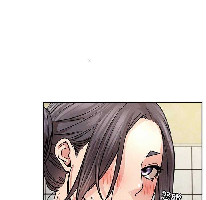 [韩国漫画] 屋檐下的光 剧情,熟女人妻#[143P]-41