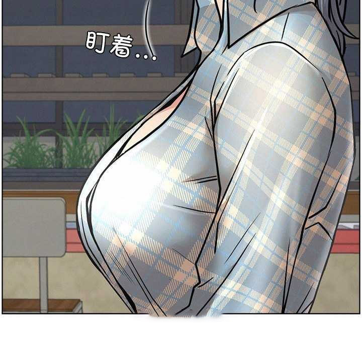 [韩国漫画] 屋檐下的光 剧情,熟女人妻#[143P]-45