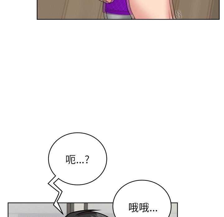 [韩国漫画] 屋檐下的光 剧情,熟女人妻#[143P]-65