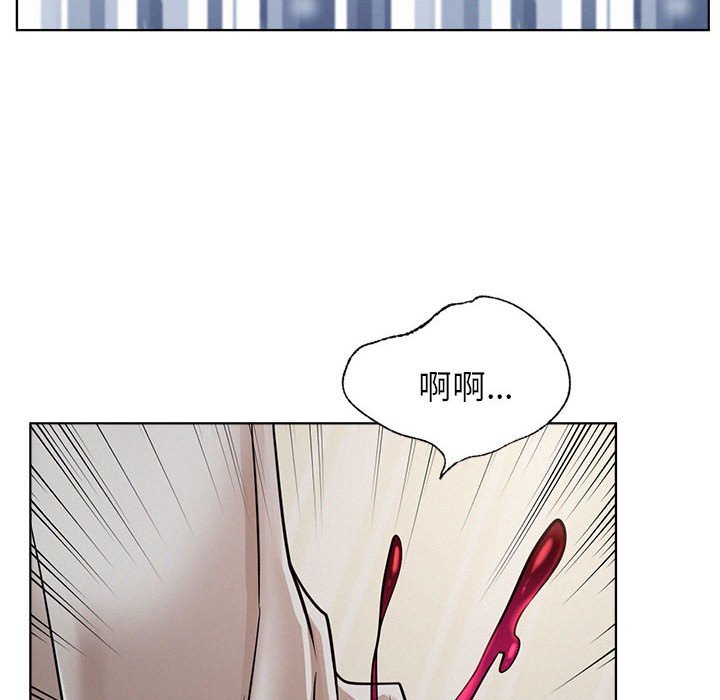 [韩国漫画] 屋檐下的光 剧情,熟女人妻#[137P]-10