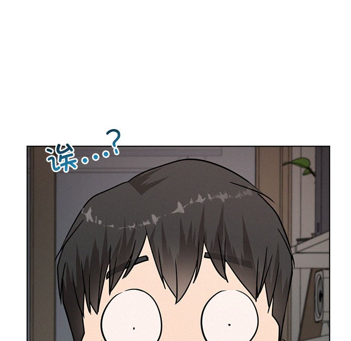 [韩国漫画] 屋檐下的光 剧情,熟女人妻#[137P]-106