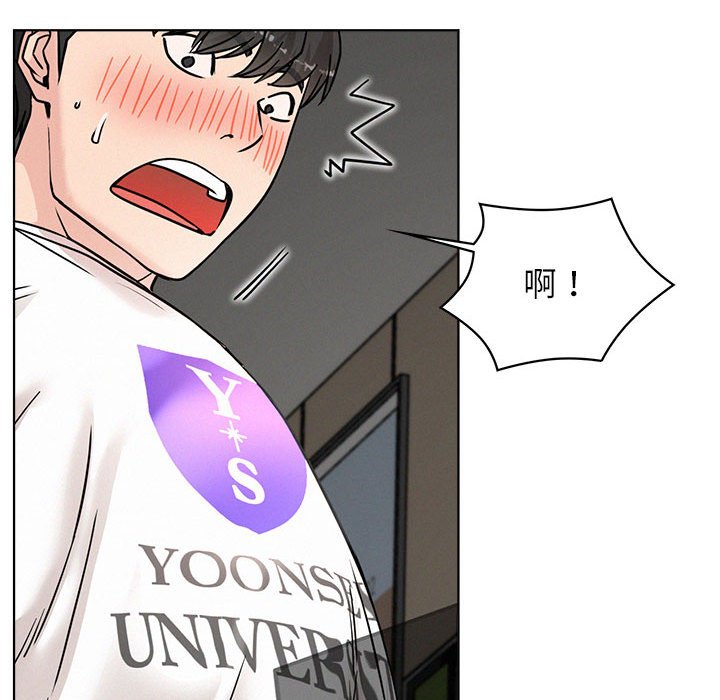 [韩国漫画] 屋檐下的光 剧情,熟女人妻#[137P]-123