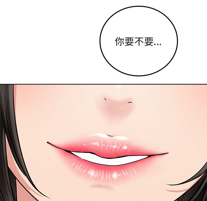 [韩国漫画] 屋檐下的光 剧情,熟女人妻#[137P]-128