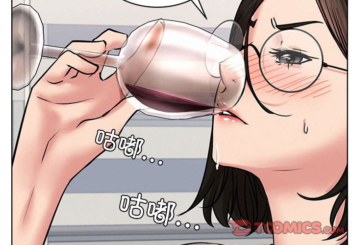 [韩国漫画] 屋檐下的光 剧情,熟女人妻#[137P]-3