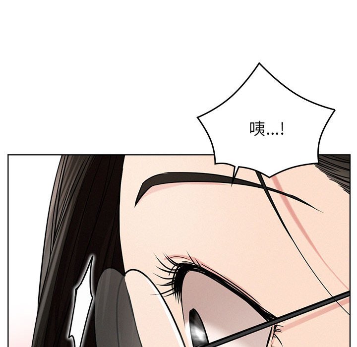 [韩国漫画] 屋檐下的光 剧情,熟女人妻#[137P]-31