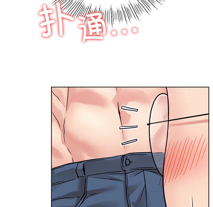 [韩国漫画] 屋檐下的光 剧情,熟女人妻#[137P]-40