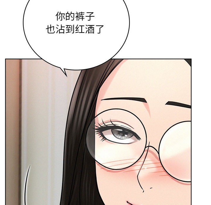 [韩国漫画] 屋檐下的光 剧情,熟女人妻#[137P]-42