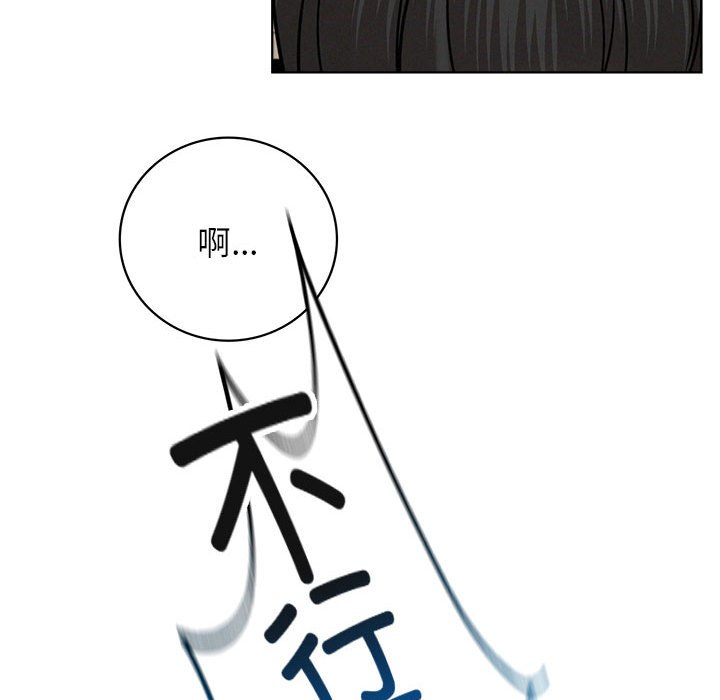 [韩国漫画] 屋檐下的光 剧情,熟女人妻#[137P]-47