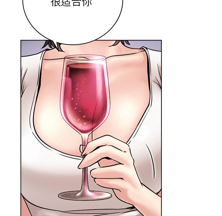 [韩国漫画] 屋檐下的光 剧情,熟女人妻#[137P]-61