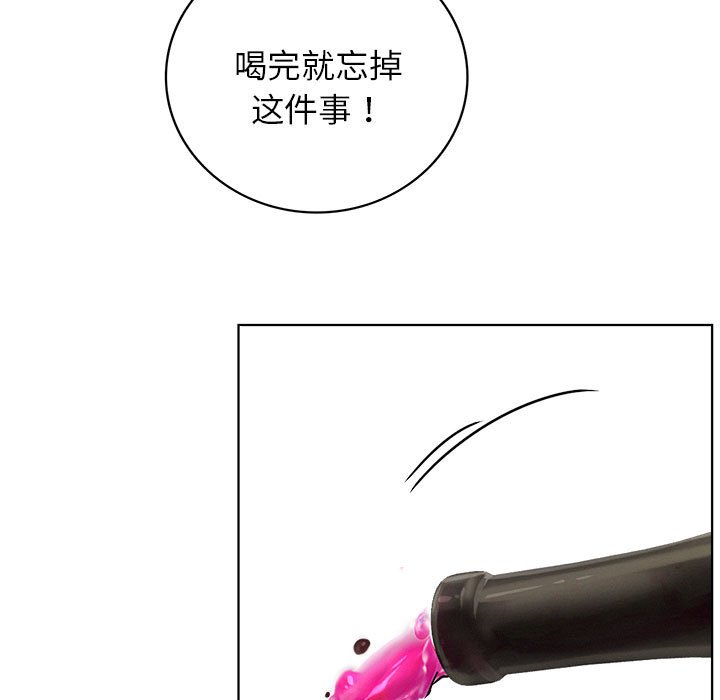 [韩国漫画] 屋檐下的光 剧情,熟女人妻#[137P]-7
