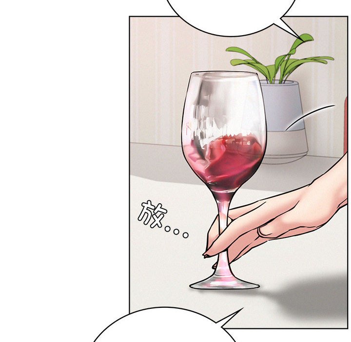 [韩国漫画] 屋檐下的光 剧情,熟女人妻#[137P]-71