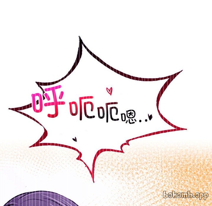 [韩国漫画] 屋檐下的光 剧情,熟女人妻#[137P]-88