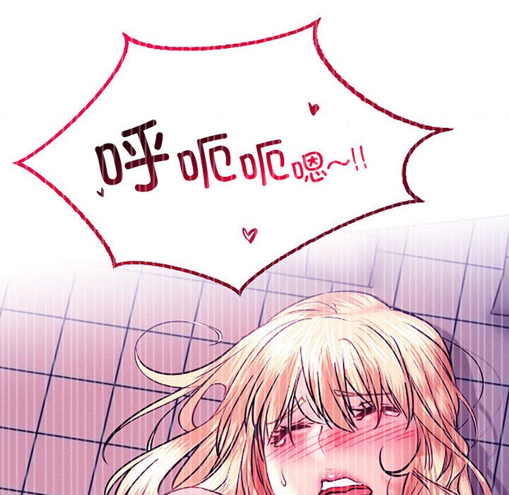 [韩国漫画] 屋檐下的光 剧情,熟女人妻#[137P]-92