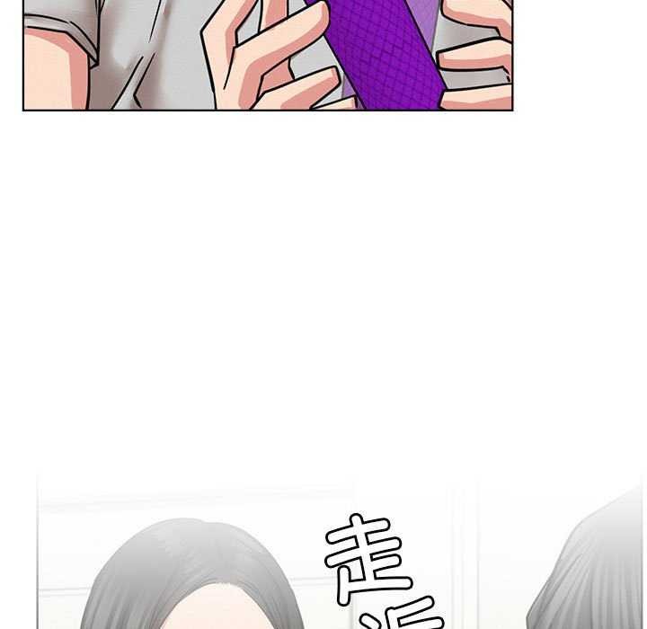 [韩国漫画] 屋檐下的光 剧情,熟女人妻#[143P]-67