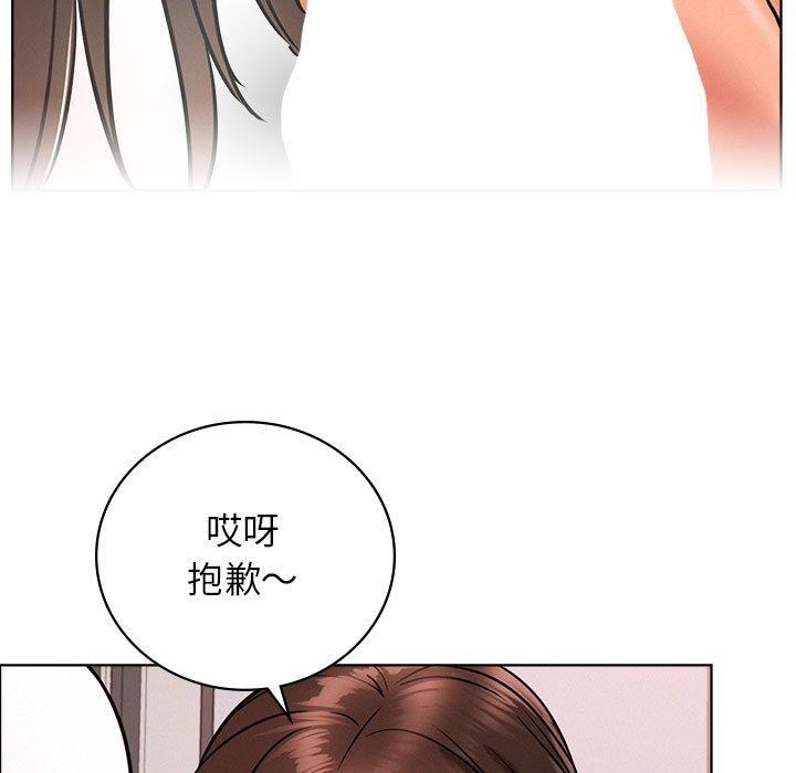 [韩国漫画] 屋檐下的光 剧情,熟女人妻#[158P]-123