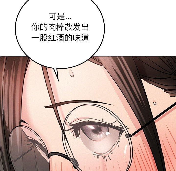[韩国漫画] 屋檐下的光 剧情,熟女人妻#[158P]-127
