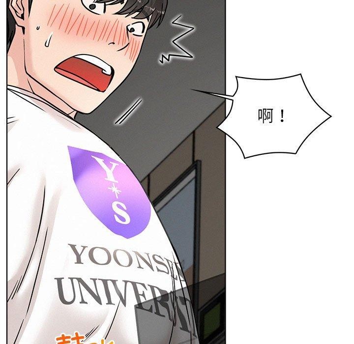 [韩国漫画] 屋檐下的光 剧情,熟女人妻#[158P]-13