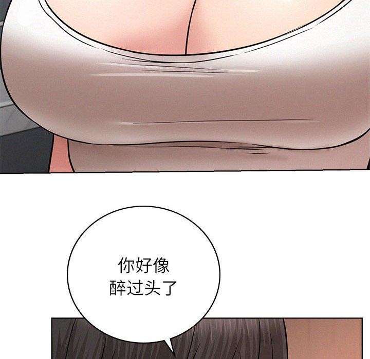 [韩国漫画] 屋檐下的光 剧情,熟女人妻#[158P]-29