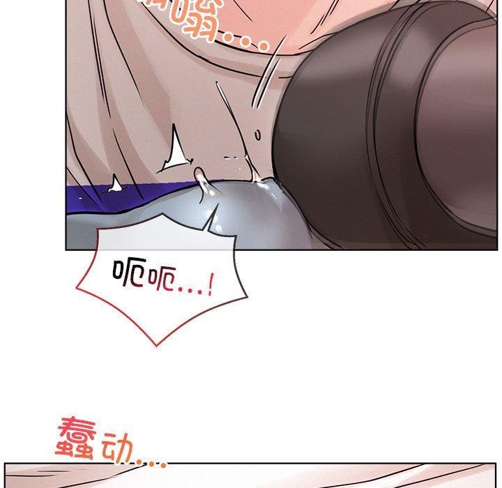 [韩国漫画] 屋檐下的光 剧情,熟女人妻#[158P]-72