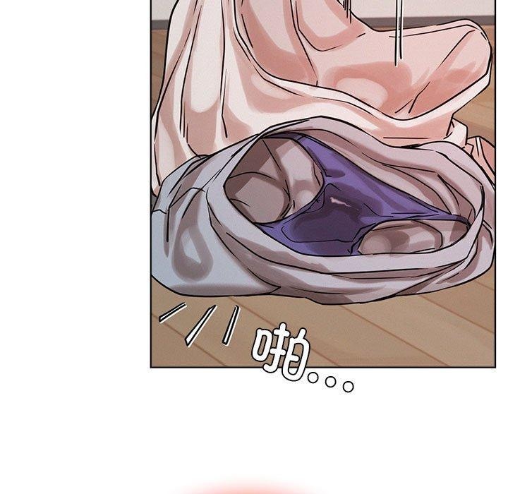 [韩国漫画] 屋檐下的光 剧情,熟女人妻#[158P]-82