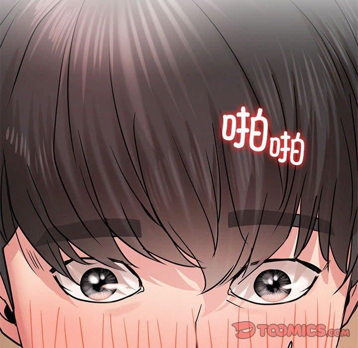 [韩国漫画] 屋檐下的光 剧情,熟女人妻#[158P]-99