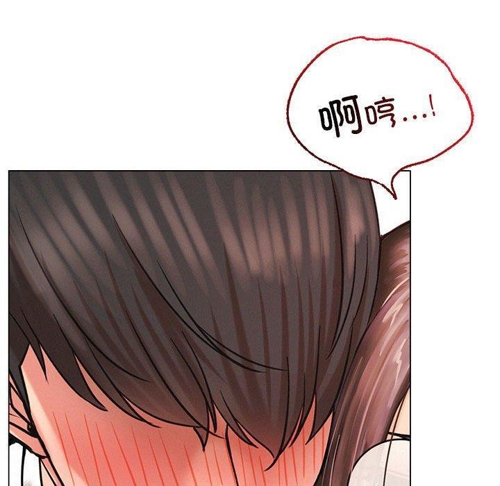 [韩国漫画] 屋檐下的光 剧情,熟女人妻#[148P]-100