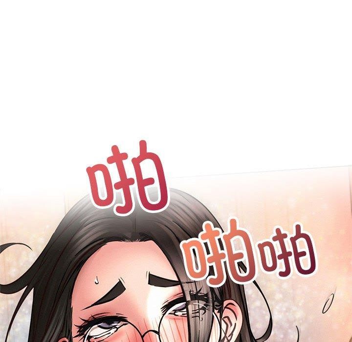 [韩国漫画] 屋檐下的光 剧情,熟女人妻#[148P]-108