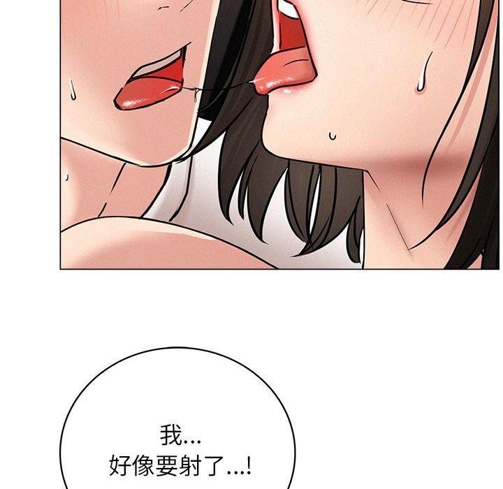 [韩国漫画] 屋檐下的光 剧情,熟女人妻#[148P]-115