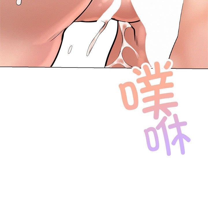 [韩国漫画] 屋檐下的光 剧情,熟女人妻#[148P]-126