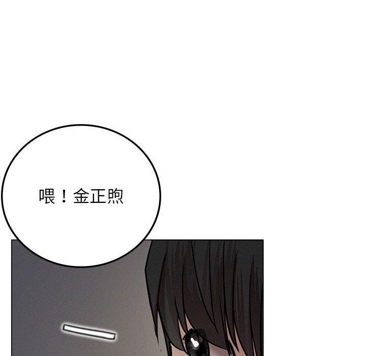 [韩国漫画] 屋檐下的光 剧情,熟女人妻#[148P]-137