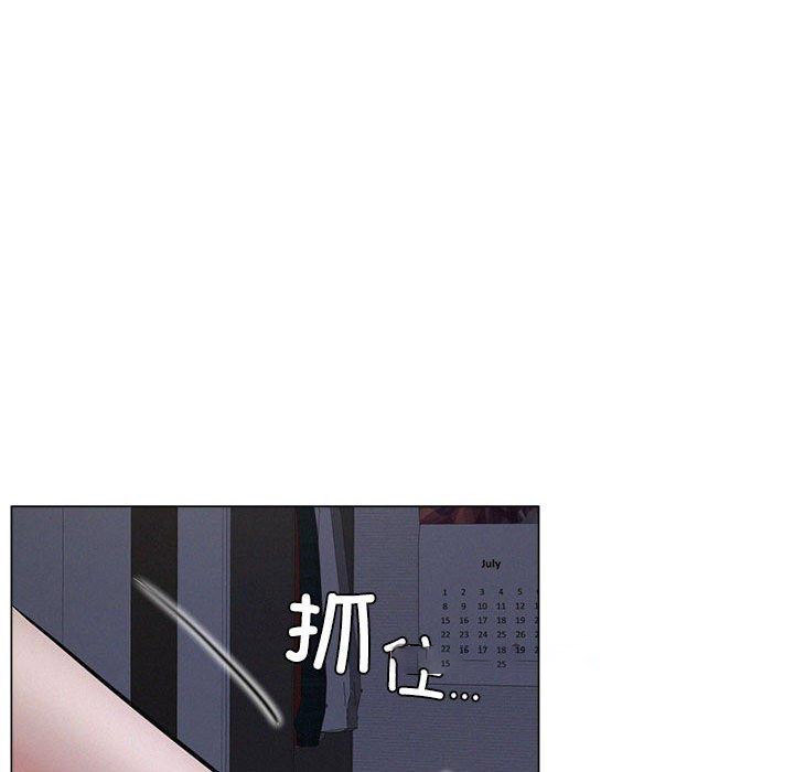 [韩国漫画] 屋檐下的光 剧情,熟女人妻#[148P]-142