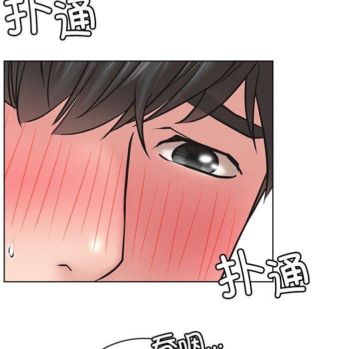 [韩国漫画] 屋檐下的光 剧情,熟女人妻#[148P]-25