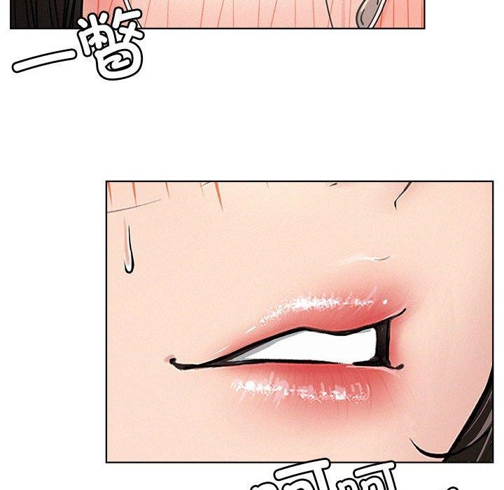 [韩国漫画] 屋檐下的光 剧情,熟女人妻#[148P]-28