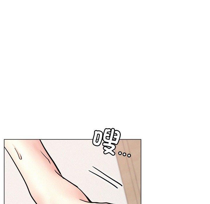 [韩国漫画] 屋檐下的光 剧情,熟女人妻#[148P]-36