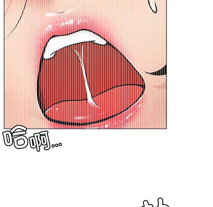 [韩国漫画] 屋檐下的光 剧情,熟女人妻#[148P]-53