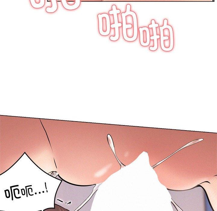 [韩国漫画] 屋檐下的光 剧情,熟女人妻#[148P]-67