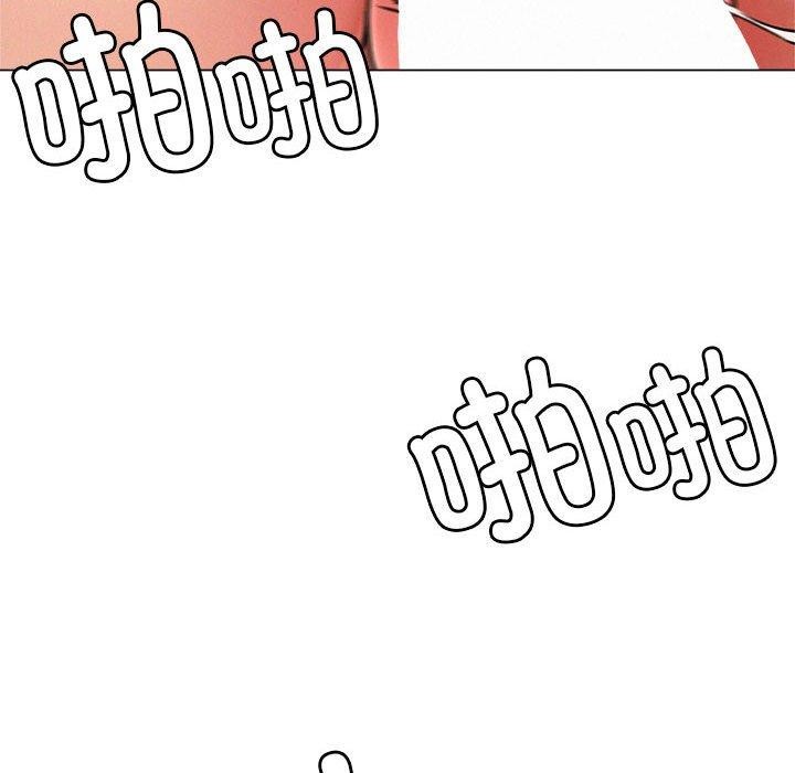 [韩国漫画] 屋檐下的光 剧情,熟女人妻#[148P]-81