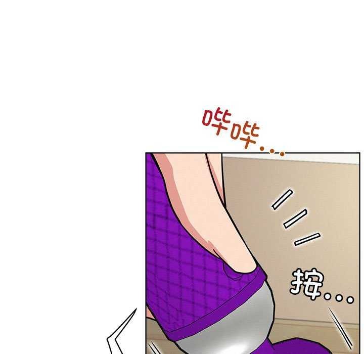 [韩国漫画] 屋檐下的光 剧情,熟女人妻#[143P]-69