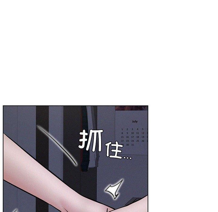 [韩国漫画] 屋檐下的光 剧情,熟女人妻#[123P]-10