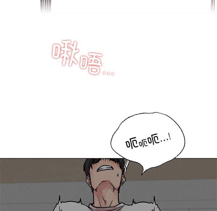 [韩国漫画] 屋檐下的光 剧情,熟女人妻#[123P]-112