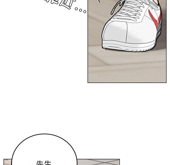 [韩国漫画] 屋檐下的光 剧情,熟女人妻#[123P]-117