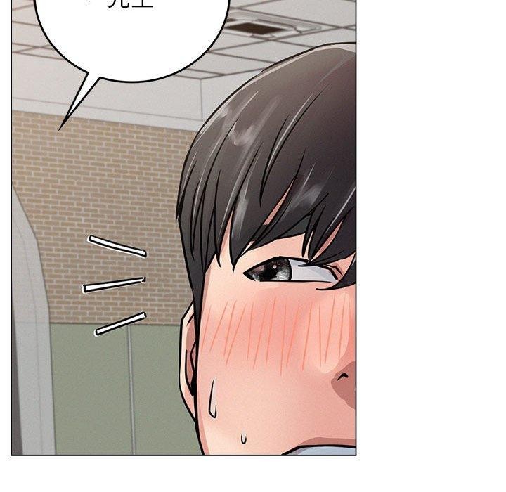 [韩国漫画] 屋檐下的光 剧情,熟女人妻#[123P]-118