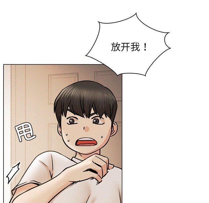 [韩国漫画] 屋檐下的光 剧情,熟女人妻#[123P]-20