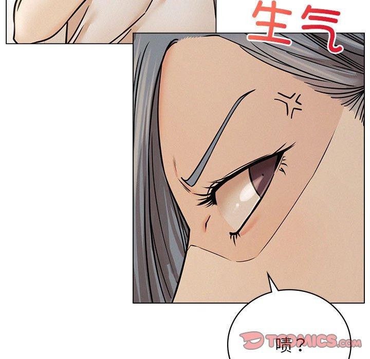 [韩国漫画] 屋檐下的光 剧情,熟女人妻#[123P]-21