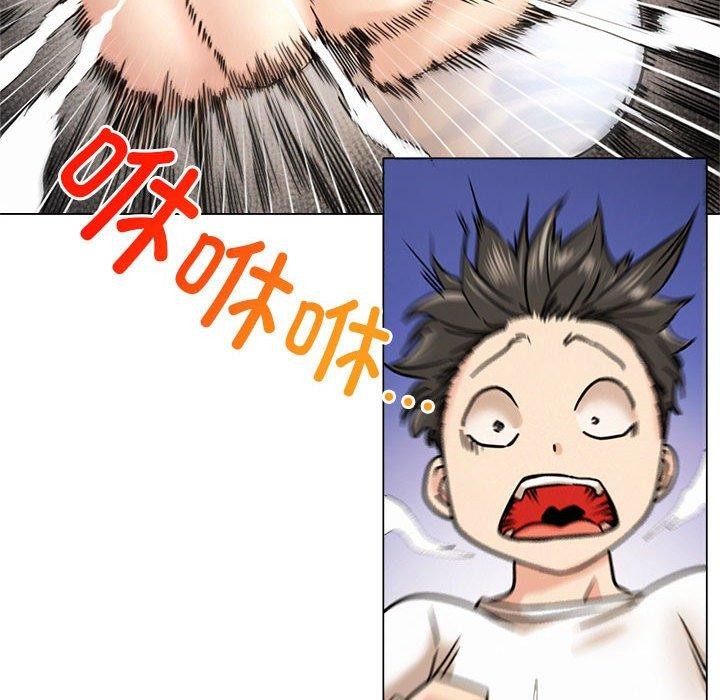 [韩国漫画] 屋檐下的光 剧情,熟女人妻#[123P]-24